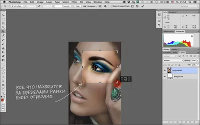 Частотное разложение: лайфхак для текстур – Photoshop Time