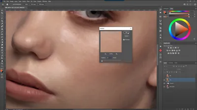 Сервис в Photoshop: Разложение эффектов на тон и цвет - YouTube