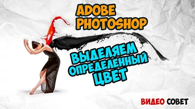 Частотное разложение: лайфхак для текстур – Photoshop Time