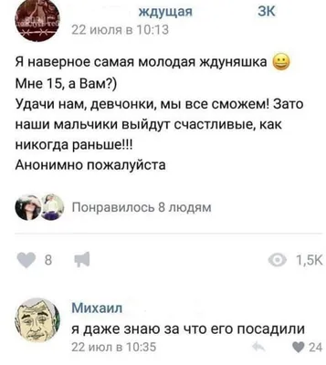 В ботсаду в Австралии надувные люди сдерживают размножение летучих лисиц