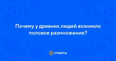 Гельмифлор: эффективное средство против паразитов купить по цене 1168 ₽ в  Москве на  (ID#50834259)