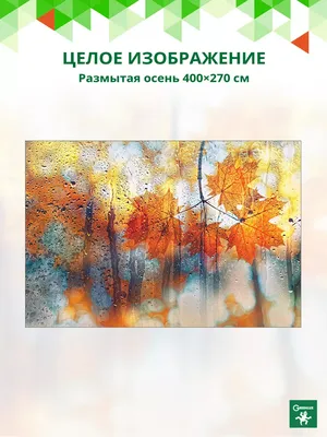 ТМCollezioneТетрадь КЛЕТКА 48л. РАЗМЫТАЯ АБСТРАКЦИЯ (48-3285) 5 диз в  сп,серебро, 5+0, лён (48-3285) по низкой цене - 