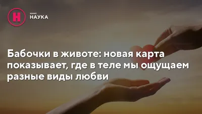 Разные про любовь картинки