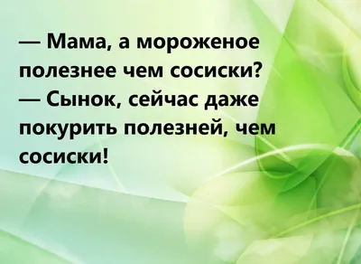 Жевательная резинка-прикол (разные дизайны) купить в интернет-магазине,  подарки по низким ценам