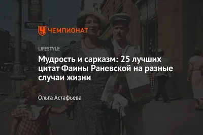 Высказывания, мысли, цитаты помогающие в трудную минуту не потерять себя...  | Мemento mori | Дзен