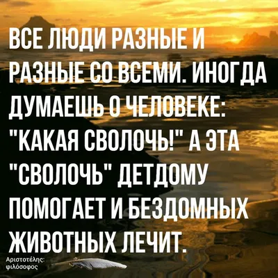 Кто такие журналисты? Это слуги [...] Пусть они прилично одеваются, разные  части тела не показывают. Пока женщина не захочет— мужик не будет  приставать» Г lenta, ch ^ Фатих Сибагатуллин к5ЯВ Депутат Госдумы /