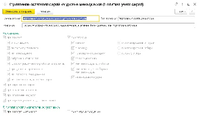 Редакция The Village вспоминает, какими были их страницы ВКонтакте