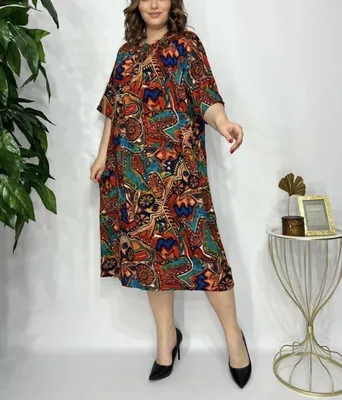 Платье Женское 7507"Разные Узоры №5" №1 – купить в интернет-магазине, цена,  заказ online