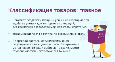 Вещи разных эпох | Пикабу