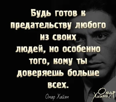 Карточка с изображением Месси продана за 139 тысяч долларов