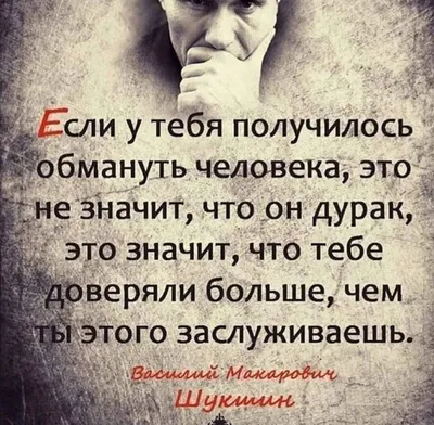 Покричите от разочарования, а потом это отпразднуйте! | Пикабу