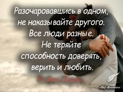 На сайте Уполномоченного по правам человека в Московской области можно  посмотреть документальный фильм «Наркотики. Молодость за решёткой» /  Администрация городского округа Ступино