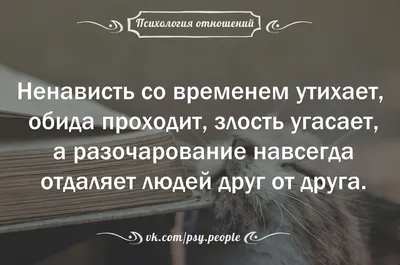 ДЕСЯТИСЕКУНДНАЯ ПРОПОВЕДЬ