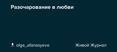 15 романтических фильмов для тех, кто разочаровался в любви | Наш семейный  | Дзен