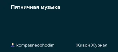 Вы заходили в "Хиву" когда-нибудь, сегодня не все помнят этот к-р. Ташкент  | Baiki rusicha. | Дзен