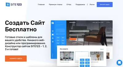 Разработка сложных проектов на 1С-Битрикс, экспертное внедрение CRM-систем