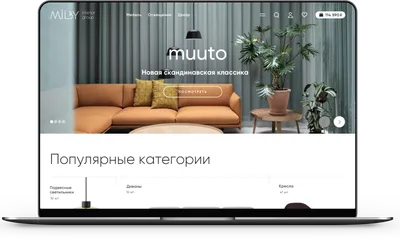 Заказать сайт под ключ. Разработка сайтов от 200 000 рублей в Москве.