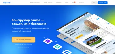 AWStudio - Разработка качественных сайтов и Интернет магазинов Алматы. В  срок.