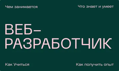 Разработка интернет-магазинов под ключ