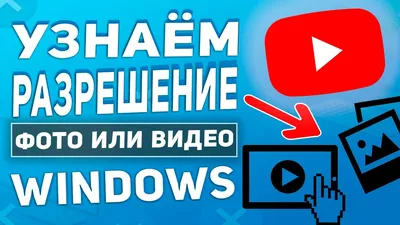 Нейросеть увеличивает разрешение изображения до 8 раз | Пикабу