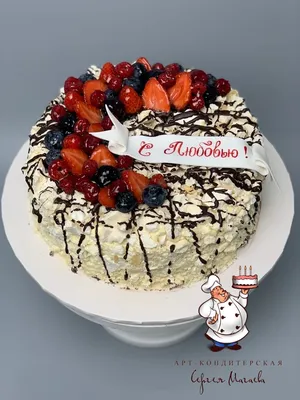 ТОРТ "ГРАФСКИЕ РАЗВАЛИНЫ" Вкуснейшее Лакомство / Торт из Безе / Meringue  Cake / Каналу 3 Года!!! - YouTube