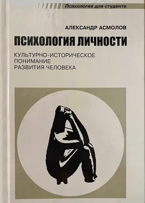 На рисунке изображены этапы роста и развития человека. Используя рисунок,  опишите этапы роста и - Школьные Знания.com