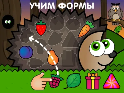 Специальные развивающие игры для детей-инвалидов