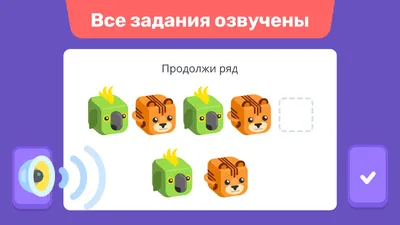 Развивающая игра «Схема готова», 4+ купить в Чите Развивающие игры в  интернет-магазине Чита.дети (7881314)