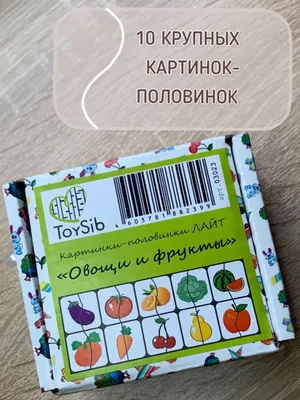 34 шт./компл. Детская одежда Обувь/пальто/носки Дошкольное образование  изучение английских слов карты Монтессори для детей Обучающие Детские  игрушки | AliExpress