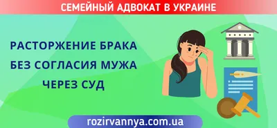 8 этапов, как пережить развод с мужем | Психолог без "розовых очков" | Дзен