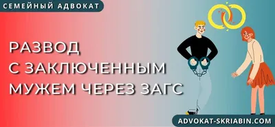 Мария Погребняк подала на развод с мужем-футболистом. Metro