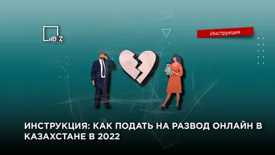 Правдива ли история о женщине, которая подала на развод, узнав, что ее муж  десятилетиями притворялся глухим? - Delfi RUS