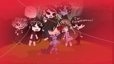 creepypasta cute version | Creepypasta cute, Laughing jack, Creepypasta  chibi