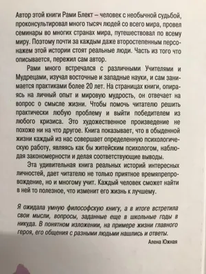 СУЩНОСТЬ И СМЫСЛ ПРОВОКАЦИИ С ТОЧКИ ЗРЕНИЯ ПОСТМОДЕРНИЗМА,  ЭКЗИСТЕНЦИАЛИЗМА, ГЕРМЕНЕВТИКИ – тема научной статьи по языкознанию и  литературоведению читайте бесплатно текст научно-исследовательской работы в  электронной библиотеке КиберЛенинка