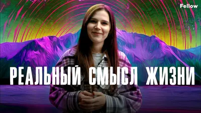 Исследования реальной клинической практики имеют особое значение для  развития педиатрии