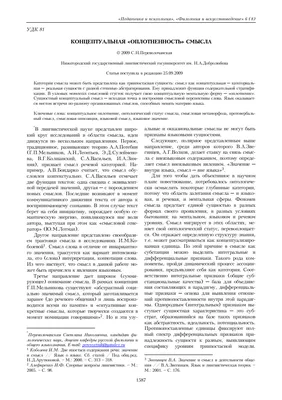 В поисках главного смысла»: час писателя с И. А. Кожуховым | Литературная  карта города Новосибирска и Новосибирской области