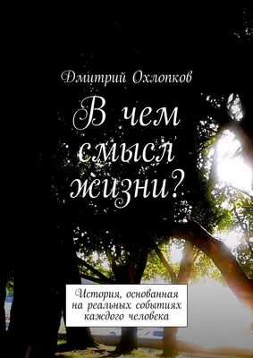 Корейское ожерелье с воротником, цепочка с высоким смыслом, новое ожерелье  с подвеской для женщин и свадебные украшения купить недорого — выгодные  цены, бесплатная доставка, реальные отзывы с фото — Joom