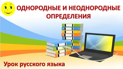 Шведский речевой этикет, Нина Попова купить в интернет-магазине: цена,  отзывы – Лавка Бабуин, Киев, Украина