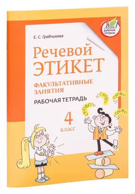 Книжный интернет-магазин "Издательства "Адукацыя і выхаванне.