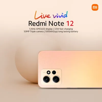 Redmi 13C Price in Kenya - Phones Store Kenya