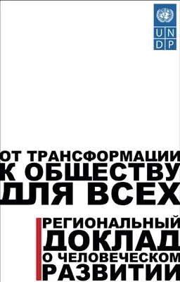  Состоится акция «Чебоксары за здоровый образ жизни» | Администрация  Ленинского района г. Чебоксары