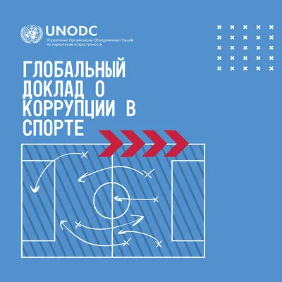 Всемирный день борьбы со СПИДом - Посольство США в Узбекистане