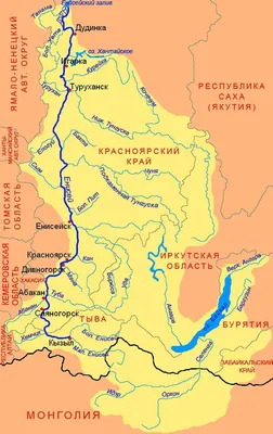 Реки Сибири. Река Енисей с высоты …» — создано в Шедевруме