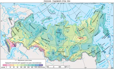 Реки России • География, Природа России • Фоксфорд Учебник