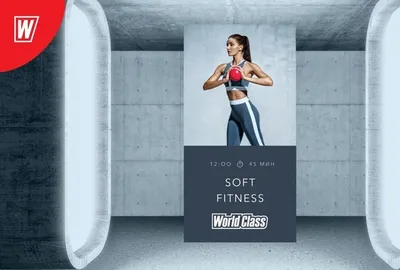 Кейс таргетированной рекламы фитнес-клуба LifeFit | Примеры от СайтАктив