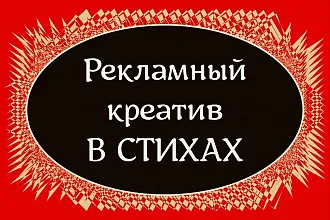 реклама меда изображение, реклама меда фото_Фоновое  изображение_ Бесплатная картинка