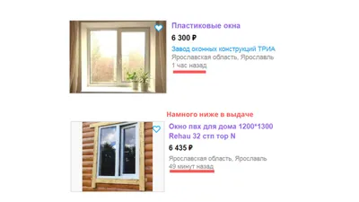 Rem. Plast. Ok, окна — Яндекс Карты
