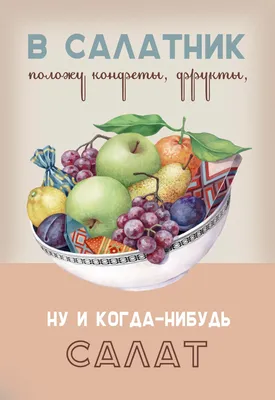 Реклама посуды в Яндексе и Гугл | Продвижение сайта кухонной утвари,  наборов посуды в поисковиках, как увеличить продажи магазина с посудой для  кухни в интернете!