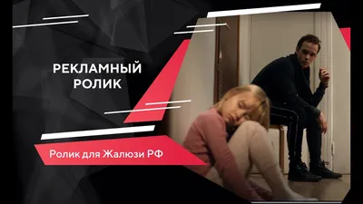 Жалюзи ALOLiS горизонтальные, 60х170 см, Полиэстер купить по низкой цене с  доставкой в интернет-магазине OZON (773937297)