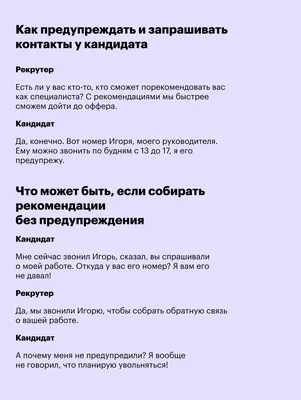 Клинические рекомендации, порядки и стандарты оказания медицинской помощи  по профилю «терапия» — Отдел организационно-методического управления и  анализа качества медицинской помощи ФГБУ «НМИЦ ТПМ» Минздрава России